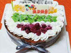 -木子烘焙(时代天街店)