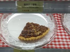 -申德勒食品(宾都苑店)