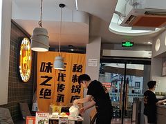-味之绝·美蛙鱼头火锅(科巷店)