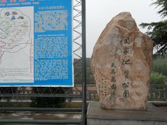 -天马岛度假区