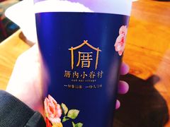 -厝内小眷村(西单大悦城店)