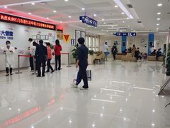 -美年大健康体检(江门万达分院)
