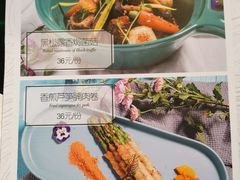 -蜜桃花开·中西融合菜E&W(南长街店)