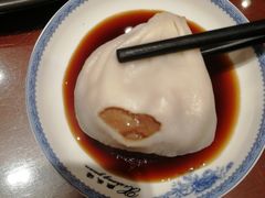 -熙盛源(复兴路店)