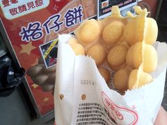 鸡蛋仔-利强记北角鸡蛋仔(弥敦道店 )