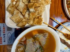 -卡迷尔牛肉面(佳木斯路店)