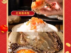 -邵万生食品公司(南京东路店)