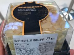 咸奶油杏仁片慕斯蛋糕-盒马鲜生(皇庭广场店)