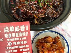 -回味黑鸭煲·始于2006(万松园店)