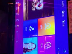 -云晓光头烧烤吧(川沙绿地店)