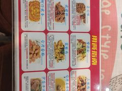 -金姐台湾菜(珠江路店)