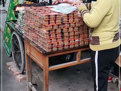 -马文章胖子甑糕(洒金桥店)