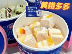 -汴梁徐先生厚切炒酸奶(西街店)