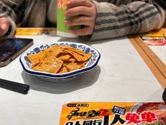 -水悦汇