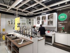 -宜家家居(哈尔滨商场店)