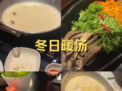 -捞王猪肚鸡火锅(财富中心店)