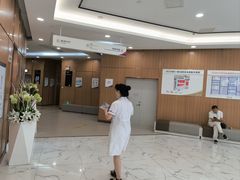 -美年大健康·体检中心(江岸分院)