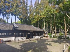 -上海方塔园