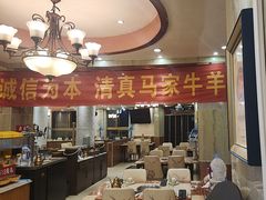 -清真·马家火锅美食城(镇江北路店)