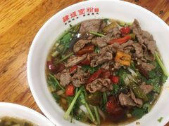 -肆姐面粉馆(坡子街店)