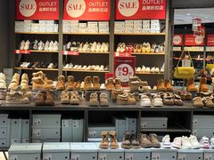 -首创奥特莱斯(西安店)