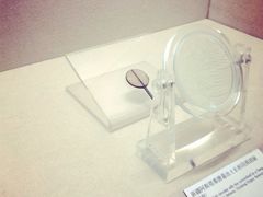 iphone_upload_pic-中国扇博物馆