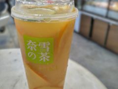 -奈雪的茶(重庆万象城北区店)