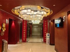 -利苑酒家(金宝店)