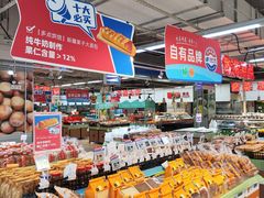-物美超市(沙城店)