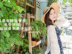 -西关84·History·Art·Cafe