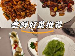 -蓬川食府(金海道店)