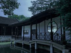 -惠山古镇·寄畅园