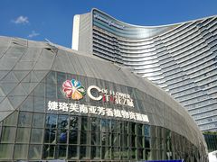-花之城