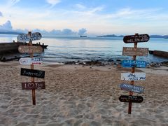 -玫瑰海岸文化旅游度假区