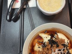 -永和大王(中关二店)