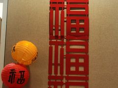 -中国农业博物馆