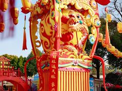 -国色天乡三期陆地乐园