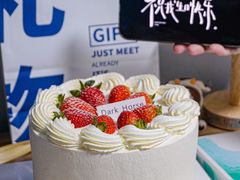 -Dark Horse·黑马蛋糕·低脂·低糖淡奶(金匙望湖大厦店)