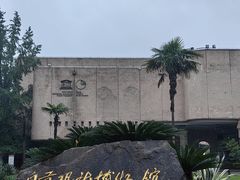 -自贡恐龙博物馆