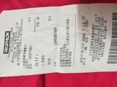 -迪卡侬(南二环店)