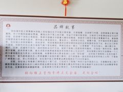 -张钰强中医正骨推拿连锁(唐家人才公寓店)