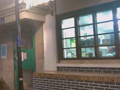 -春风·有糖(崇宁路店)