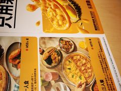 -乐凯撒披萨(中心书城店)