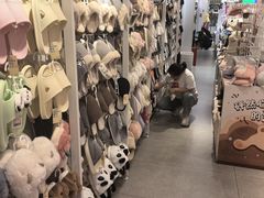 -名创优品(北京龙湖大兴天街店)