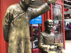 -步瀛斋(大栅栏西街店)