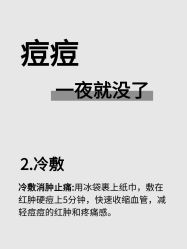 -克丽缇娜