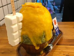 -WONDER ICE 萬得冰田(建設路总店)