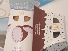 -麦当劳(济南名泉广场店)