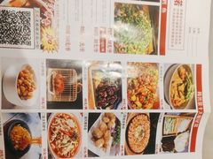 -简普菜烤鱼(苏宁生活广场店)