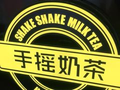 -银座mall(东直门店)